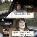 퐁당샤브샤브 - 정읍시 상동로 57 | 퐁당샤브샤브