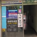 하양농업협동조합 이미지