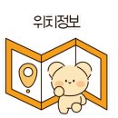 더와이네일 이미지