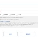 같이갈래? 이미지