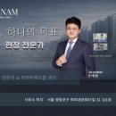마크원공인중개사사무소 네이버블로그