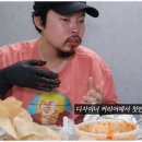 딕헌터