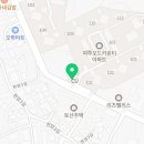 동광오드공인중개사사무소 이미지