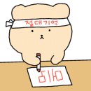 나린네일&beauty