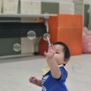 (주)이마트 성남점 이미지