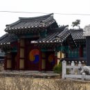 최영장군 영당 이미지