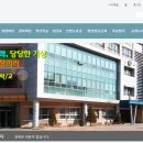 강명중학교 이미지