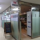 오륜포차 | [샛강역 맛집] 오륜포차 - 시원칼칼한 바지락탕과 계란말이 (새벽3시까지 영업)