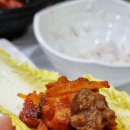 평원초등학교 | 원주쌈밥 수제 제육볶음과 강된장이 맛있는 수영쌈밥
