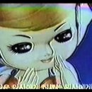 구디스