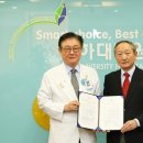 인천광역시의료원백령병원 이미지