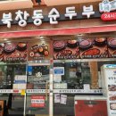 동탄중심상가1길 이미지