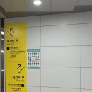남정약국 | 백석 일산속눈썹 속눈썹펌후기 포유브로우