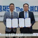 더케이예다함(주) 이미지