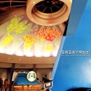 주식회사 위라이드 이미지