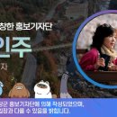 거창군 농업인회관 이미지