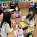 인평초등학교 | 웜..아니, 쿨톤?! 인평초 퍼스널컬러리스트 경남진로수업 후기!