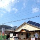 김대감닭발집 이미지