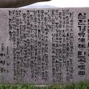 탄곡 이미지