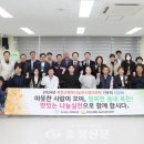 나눔푸드