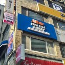 더달달 비산점 이미지