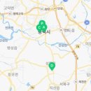 피자스쿨 평택합정점 이미지