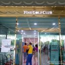 화인스크린골프 이미지