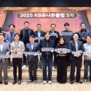 유니콘스포츠클럽 스포츠한국