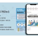 뉴국제직업전문학교
