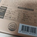 주식회사 쿠캣 이미지