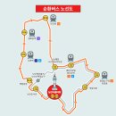 남산가게 이미지