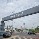 XM3리콜 엔지오일교환