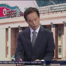 2022. 10. 7. 수 년 만에 전투기 편대비행 남 위협…북, 뭘 믿고? / SBS / 한반도 포커스 이미지