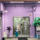 첨단LPG충전소 이미지