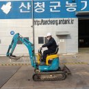 산청농기계임대사업소 이미지