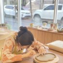 생활도예 A 이미지