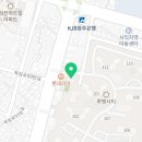 나우커피 광주남구백운점