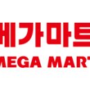 즐거운뽑기랜드 이미지