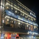 (주)삼봉푸줏간 이미지