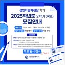 인생전담 이미지
