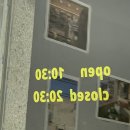 탄코맨즈헤어
