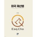 진원북스 이미지