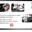 태진소방 이미지