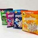 더프리미엄 인공수정소 | 밤에 먹어도 속이 편안한 올리브영 프리미엄 아보카도오일팝콘 팝타임 4종 후기