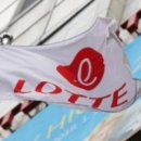 에어리퀴드코리아 여수공장 네이버블로그