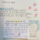 아름다방