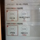 홀리앤졸리 이미지