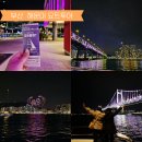 부산 요트투어 가격 해운대 광안리 드론쇼 시간 후기