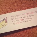 은평설비 이미지