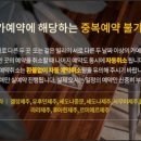 하다책숙소 이미지
